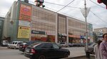 Берёзка (Revolyutsionnaya ulitsa, 41), grandes almacenes