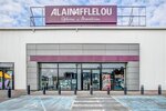 Alain Afflelou Opticien (Hauts-de-France, Oise, Arrondissement de Compiègne, Venette, Avenue de l'Europe, 6), opticial store
