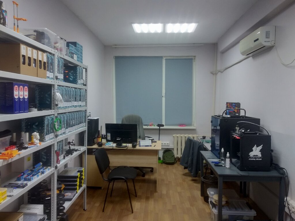 3D services For3d-krd, Krasnodar, photo