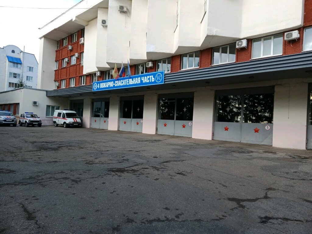 Fire department PSCh № 4 Fgku 5 otryad Fps po Chuvashkoy Respubliki - Chuvashii, Cheboksary, photo