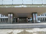 Государственный совет Республики Татарстан, комиссия по установлению идентичности текстов законов на татарском и русском языках (Svobody Square, 1) ، وزارات حكومية، خدمات