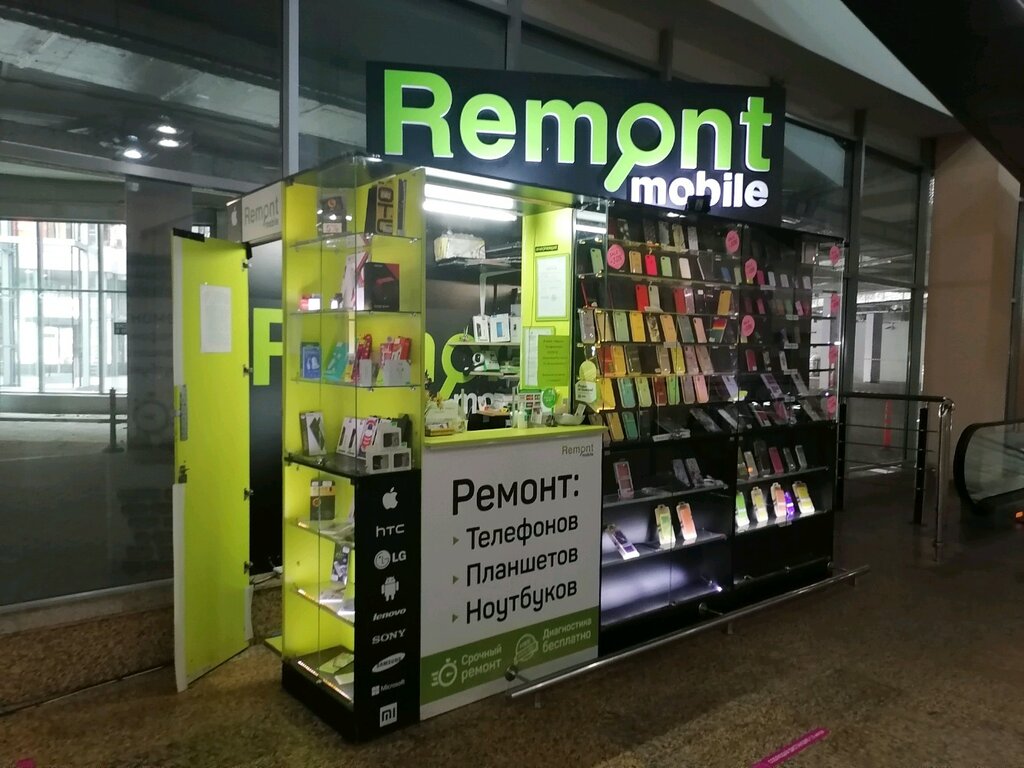 Ремонт телефонов Remont Mobile, Нижний Новгород, фото