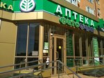 Medtehnika (Vostochno-Kruglikovskaya Street, 30/1), medical equipment
