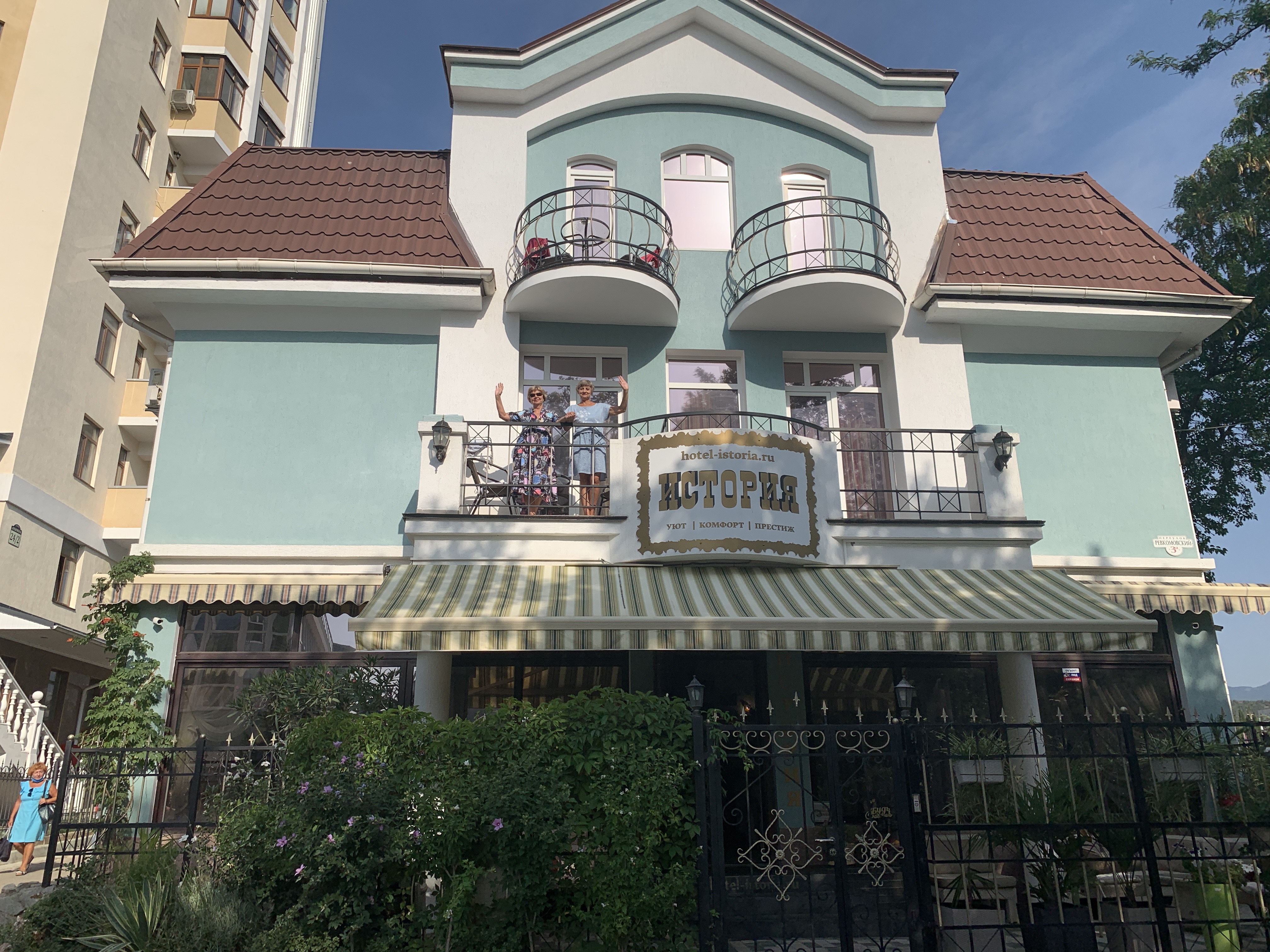 Фото отеля 4