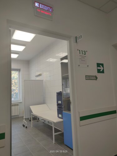 Hospital ОГБУЗ Ракитянская центральная районная больница, Belgorod Oblast, photo