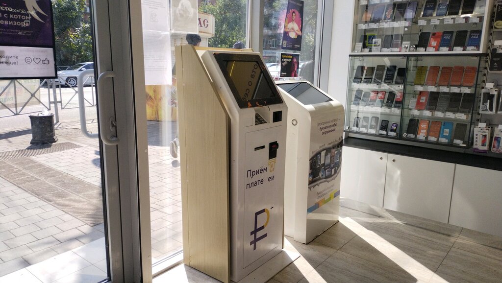 Payment terminal Связной, платёжный терминал, Krasnodar, photo