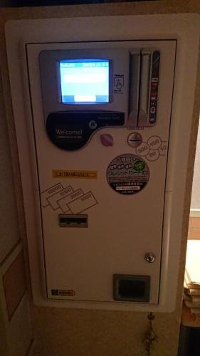 Фото Hotel Gran Stay Resort- Adult Only