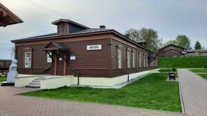 Kozlov Zaseka Museum and Railway Station Complex (posyolok Skuratovskiy, posyolok Tolstovskiye Dachi, ulitsa Lva Tolstogo, 5Б) ، متحف