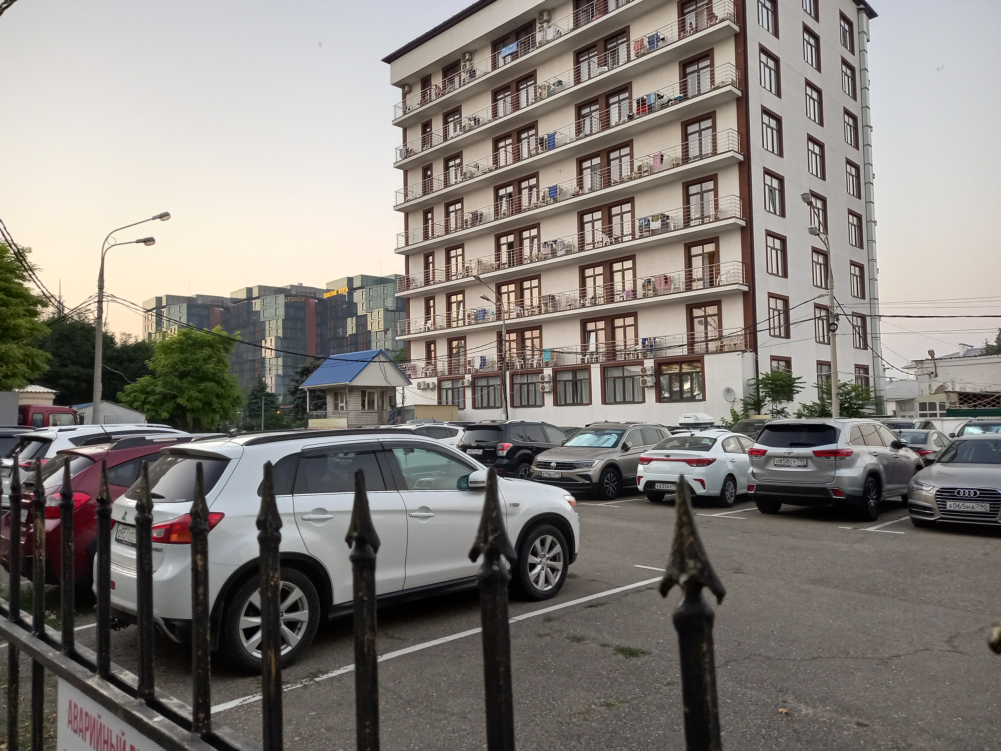 Фото Апарт-отель Анапа