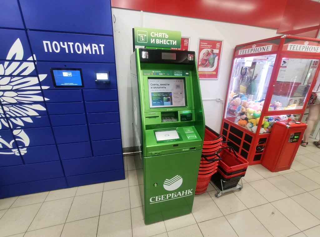 Банкомат СберБанк, Волгоград, фото