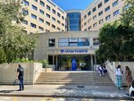 Hospital Vithas Valencia 9 de Octubre (Calle Valle de la Ballestera, 59), hospital para adultos