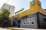 Formula7 (Baitursynov Street, 131), car service, auto repair