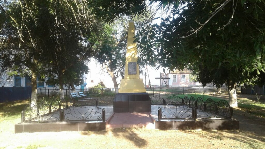 Monument, memorial Землякам, участникам Великой Отечественной войны, Astrakhan Oblast, photo