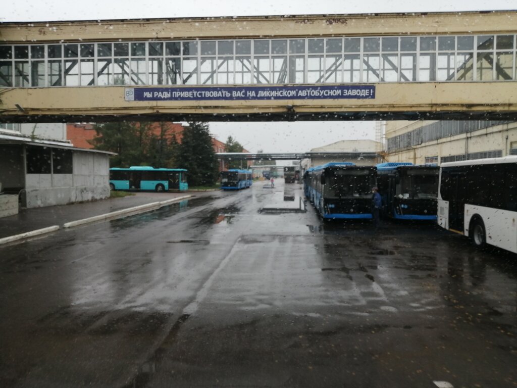 Лиаз чей автомобильный завод