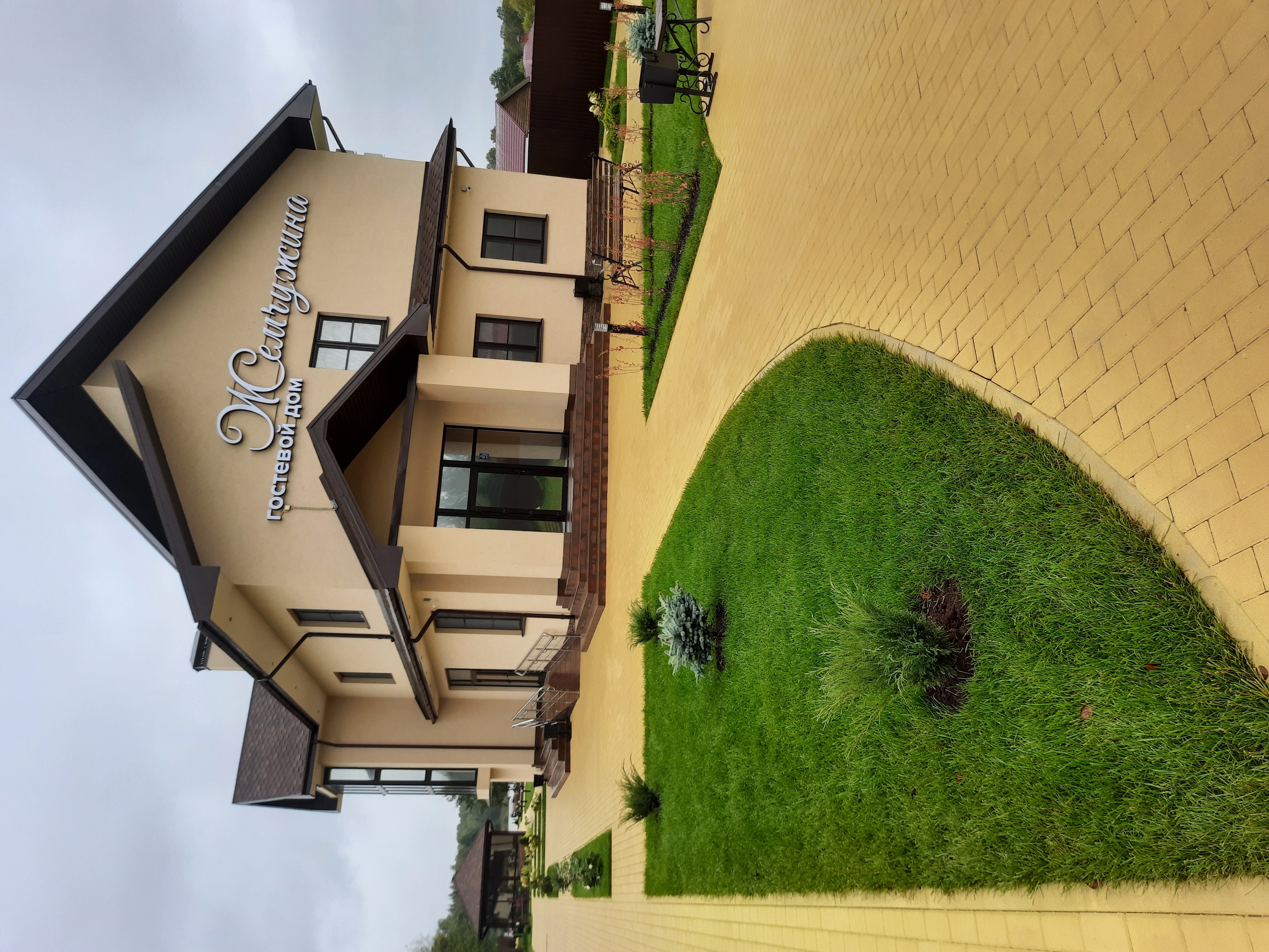 Фото отеля 2