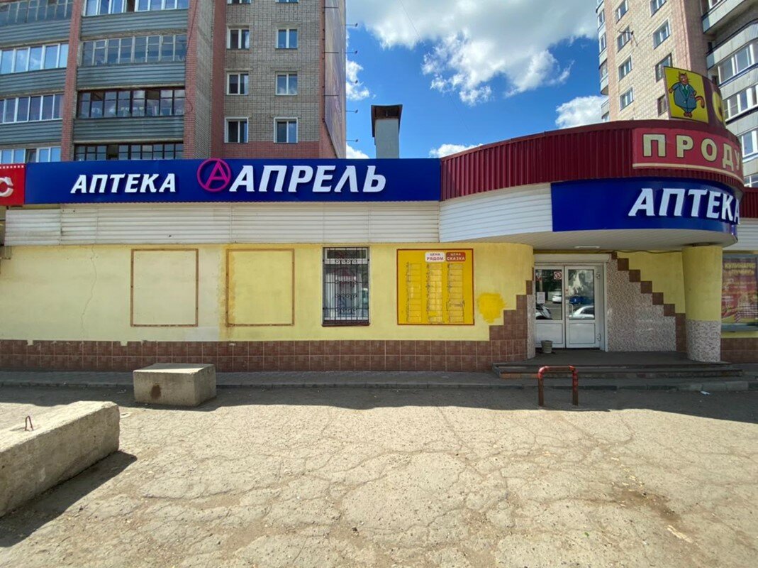 Принтерок просп кирова 17 корп 3 фото