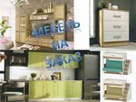 Мебель на заказ (Pyatigorskoye shosse, 25), muebles a medida