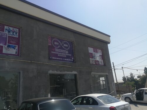 Misha Cross porno video