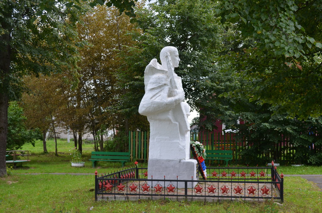 Monument, memorial Героям-землякам, погибшим в годы Великой Отечественной войны, Yaroslavl Oblast, photo
