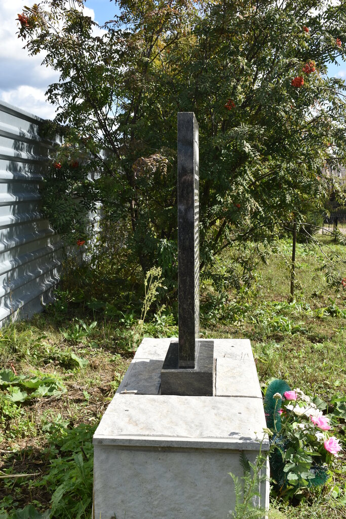 Monument, memorial Воинам, павшим в годы Великой Отечественной войны, Tomsk District, photo