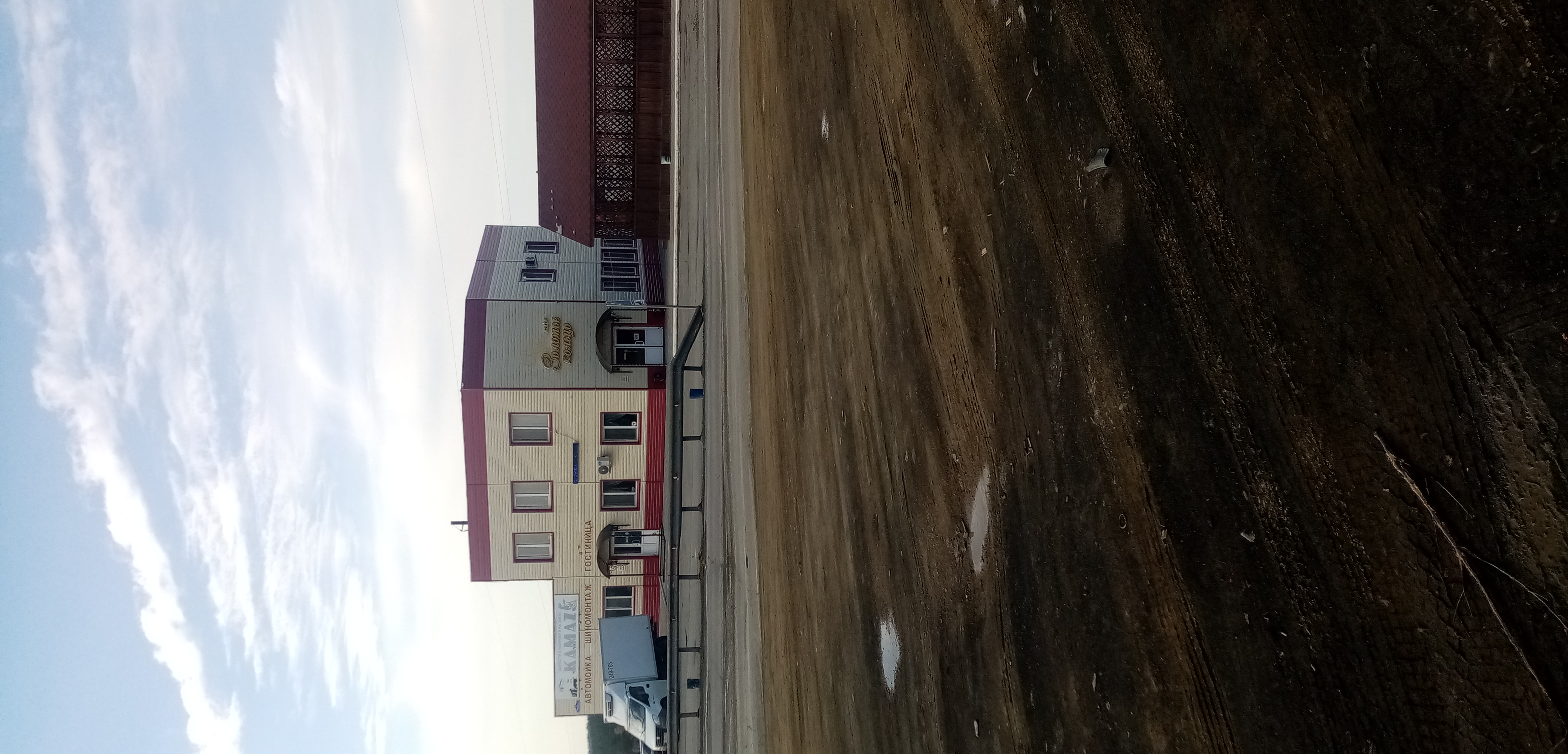 Фото Золотое кольцо