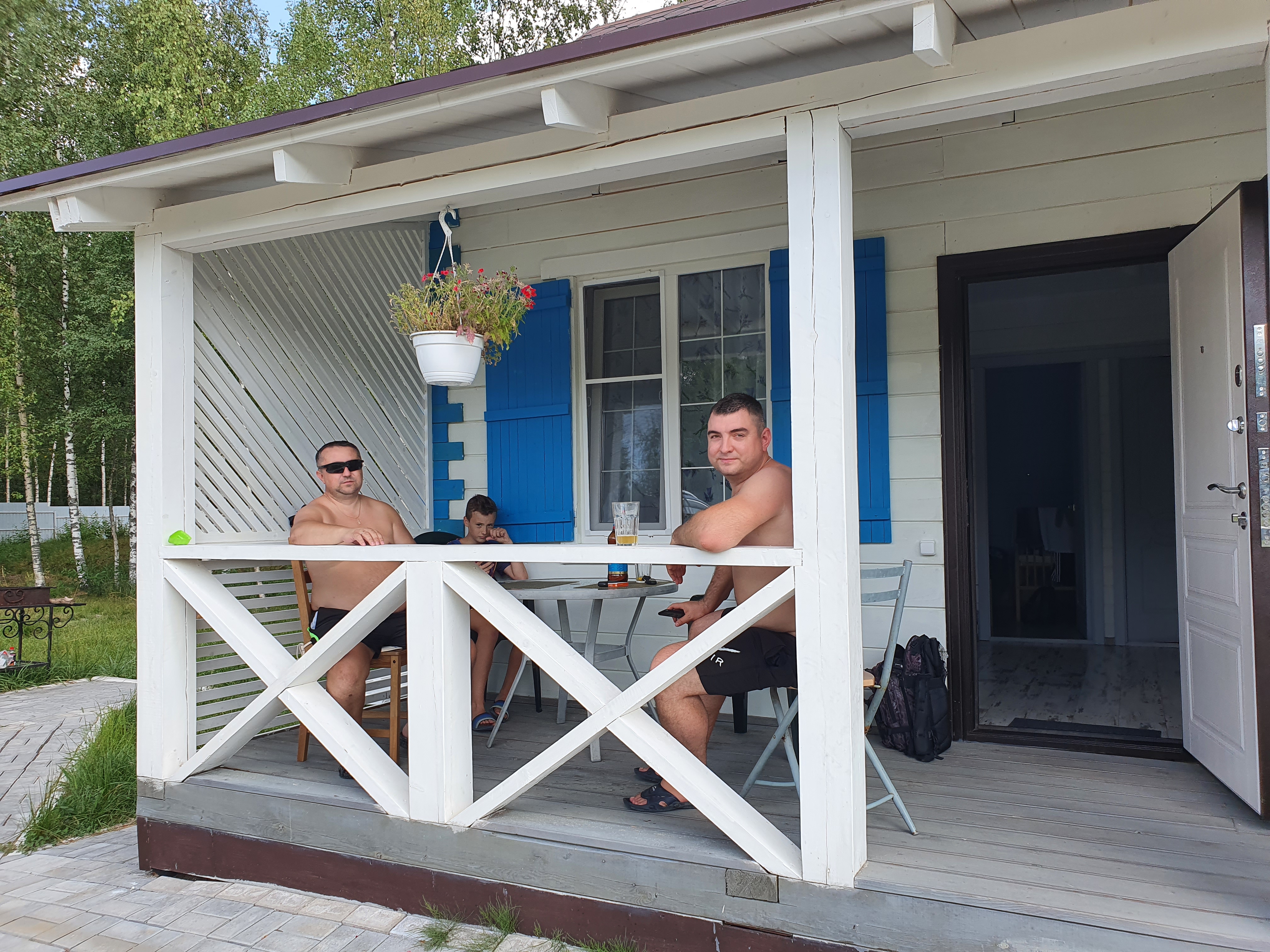 Фото Родная Усадьба