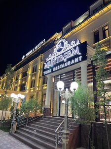 Simma (Tashkent, Yangihayot District, Citizen assemblies of Yangi Darkhon Mahallah), restaurant
