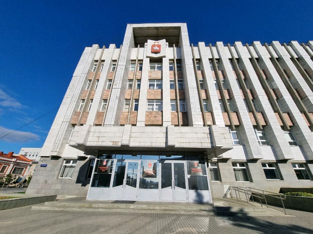Куйбышева 14 фото