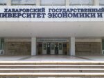 Pacific State University (Tikhookeanskaya Street, 134), university