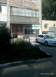 Veterinarny uchastok Komsomolskogo rayona (Kommunisticheskaya Street, 97), veterinary clinic
