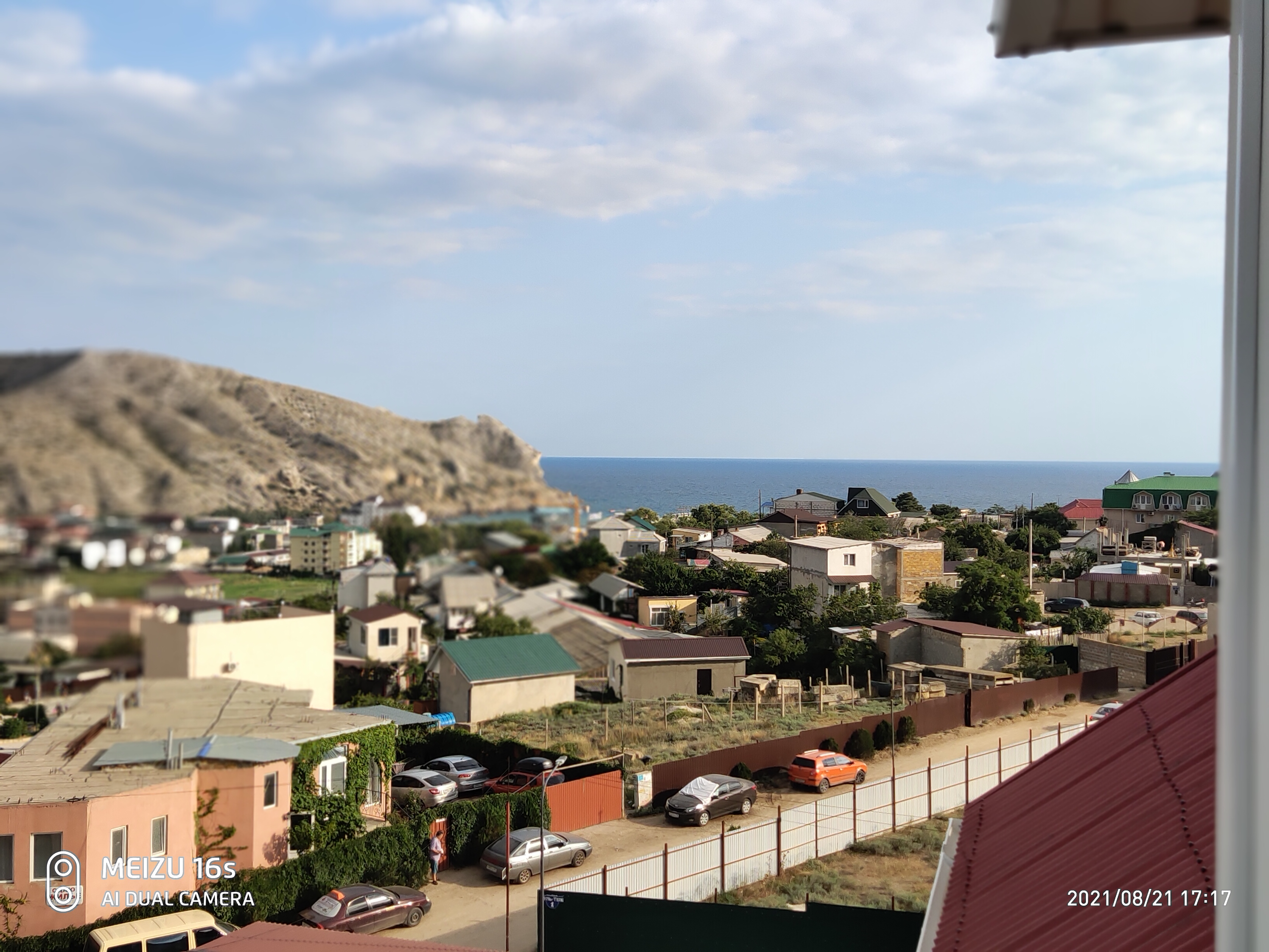 Фото Эльмаз