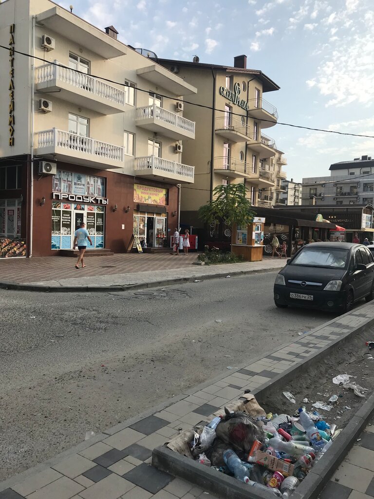 إدارة حكومية Administratsiya Vityazevskogo Selskogo Okruga ، كراسنودار كراي، صورة
