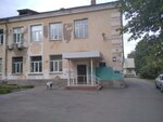 Советская районная организация Профсоюза работников народного образования и науки РФ. г. Самара (ulitsa Aleksandra Matrosova, 13), community organization