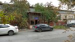 Chelyabinskaya Uralteploizolyatsiya (Artilleriyskiy pereulok, 11), materiales de aislamiento térmico