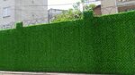 Ankara Panel Fence (Ankara Province, Yenimahalle, Macun Mah., 199. Cad., 9), vallas y barreras