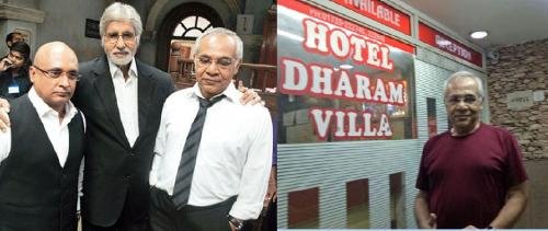 Фото отеля 3