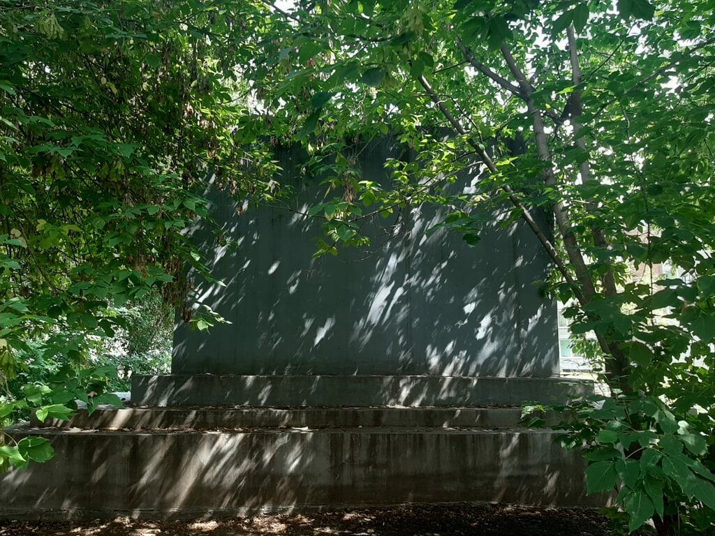 Monumento, memorial Вечная слава павшим в Великой Отечественной войне, , foto