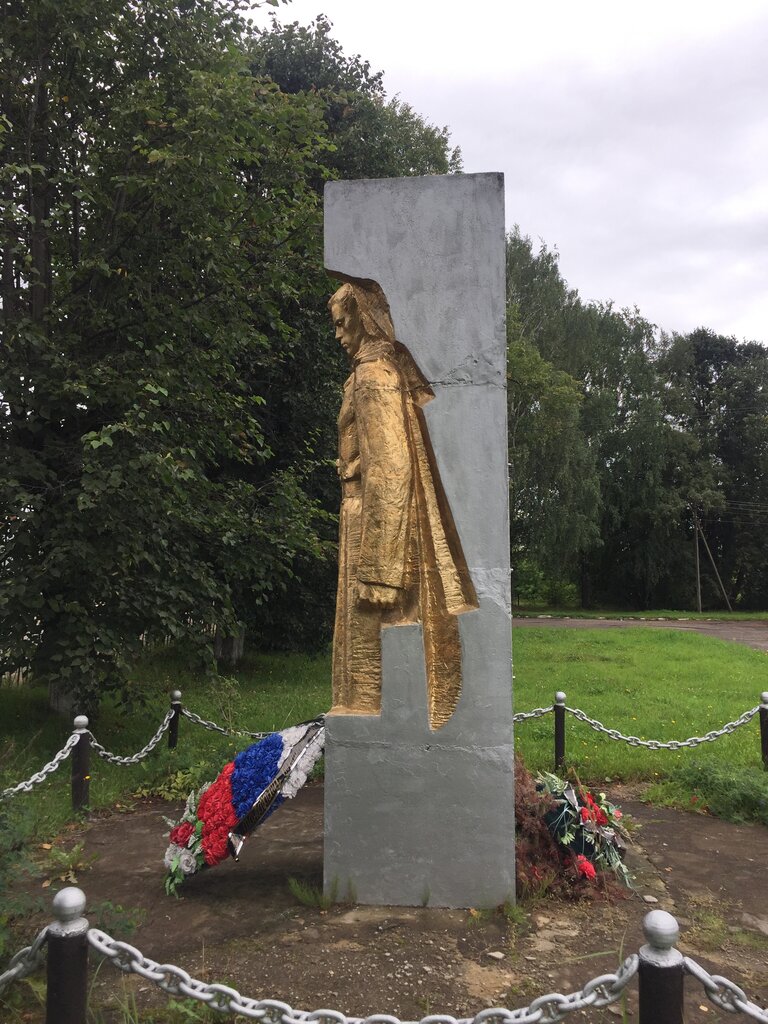Monument, memorial Обелиск памяти погибшим в Великой Отечественной войне 1941-1945 годов, Kostroma Oblast, photo