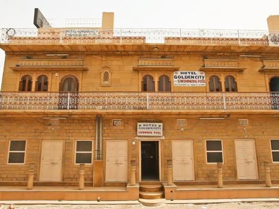Фото Hotel Golden City