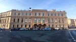 Vash Adres (Karavannaya Street, 1), real estate agency