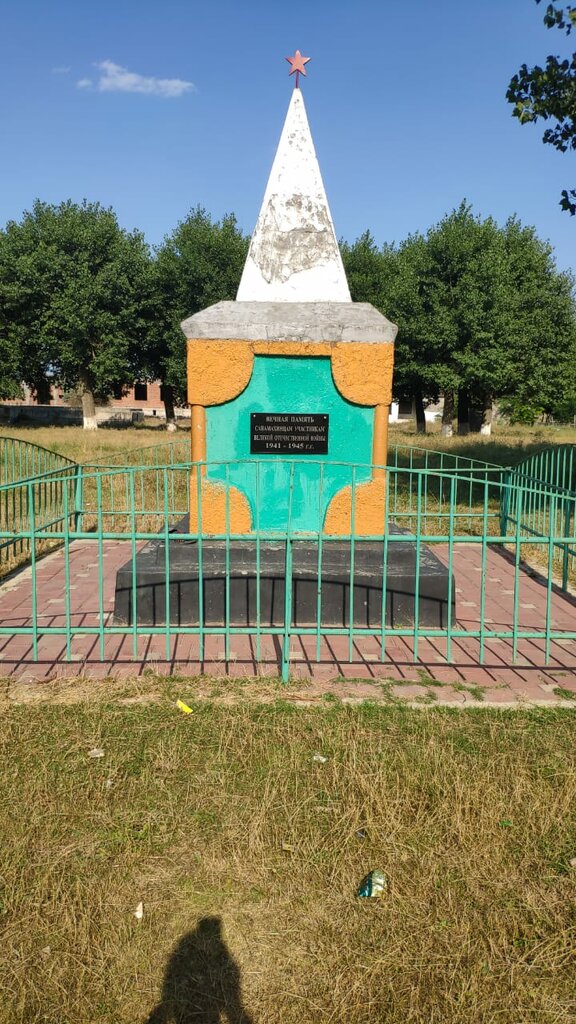 Monument, memorial Воинам-санамахинцам, павшим в годы Великой Отечественной войны, Republic of Dagestan, photo