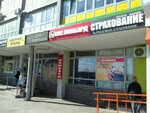 Sks Lombard (ulitsa Yevgeniya Stolyarova, 2), pawnshop