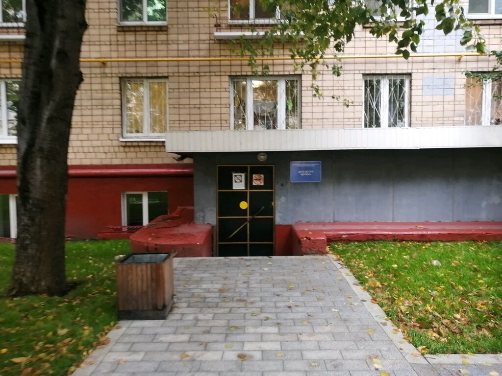 Dance school Tantsevalnyye klassy Olgi Skripka, Moscow, photo