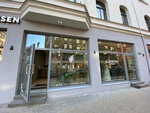 Nela Gems (Avotu Street, 1), tienda de joyería
