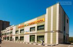 Яблоко (Mira Avenue, 17А) ، مركز تسوق