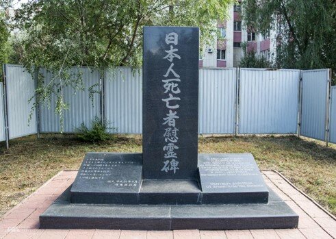 Monument, memorial Японским военнопленным, Orenburg, photo
