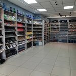 SmokyArt (Internatsionalnaya ulitsa, 71), tobacco and smoking accessories shop