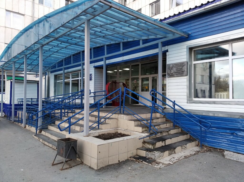Departamento del hospital Областная больница № 3, терапевтическое отделение, , foto