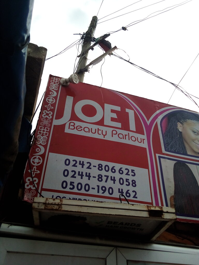 Beauty salon Joe1, Accra, photo