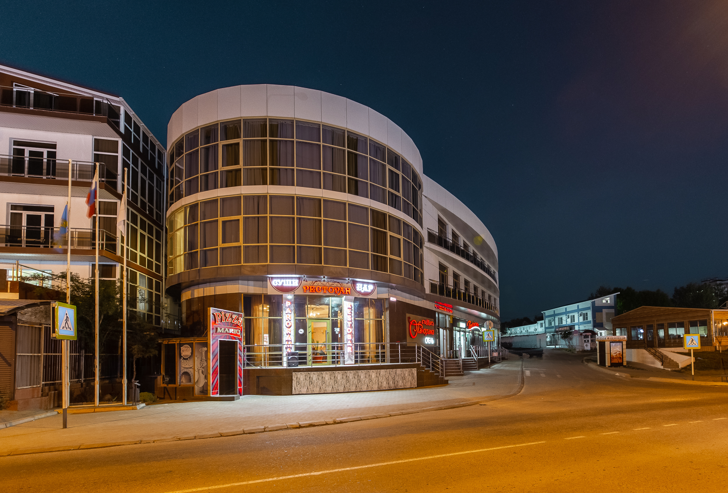 Фото Панорама